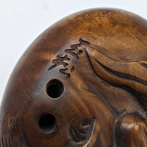 日本複古獅子木根付